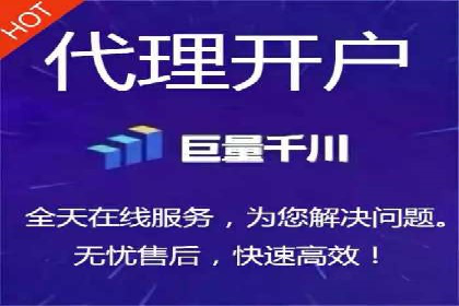 竞价SEM广告在农业领域的创新应用及效果